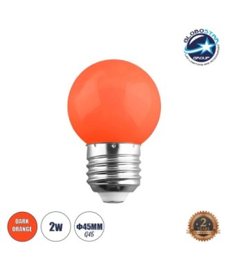 GloboStar® S-40008 Λάμπα LED E27 G45 Γλομπάκι 2W 120lm 260° AC 220-240V IP20 Φ4.5 x Υ6.9cm Σκούρο Πορτοκαλί - 2 Χρόνια Εγγύηση